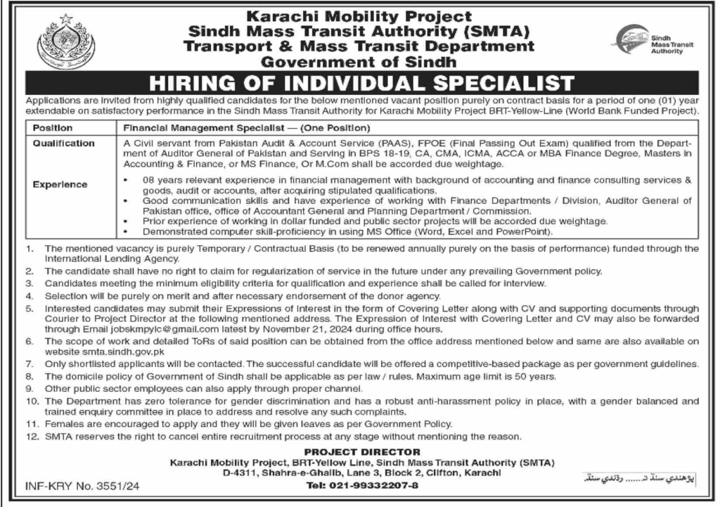 Sindh Mass Transit Authority Karachi Jobs