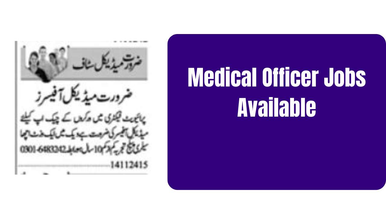 Medical Officer Jobs Available