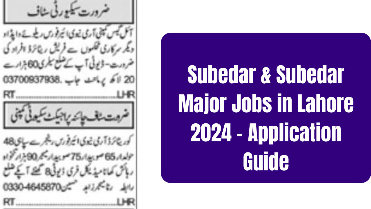 Subedar & Subedar Major Jobs