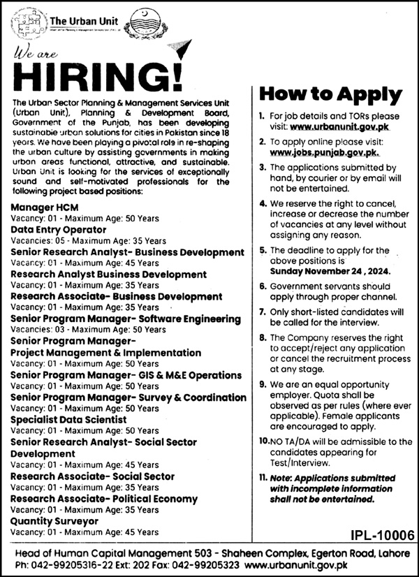 Urban Unit Lahore Jobs