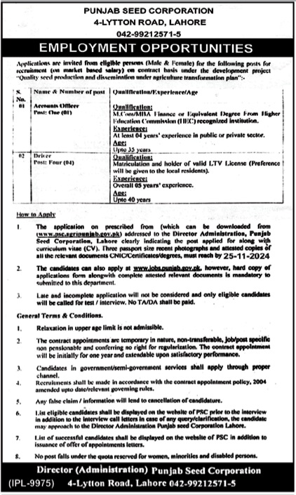 Opportunities at Punjab Seed Corporation