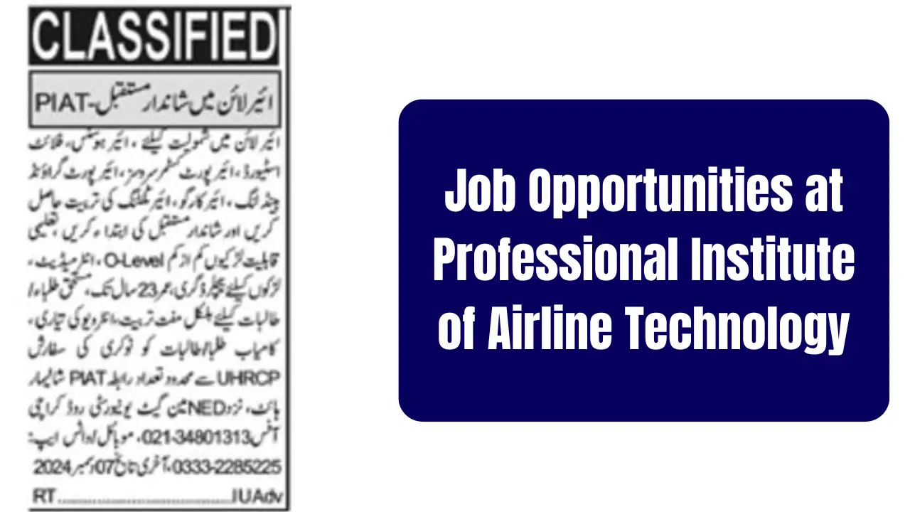 Job Opportunities at Professional Institute of Airline Technology