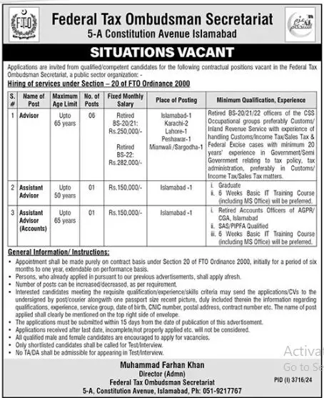 Situations Vacant at Federal Tax Ombudsman Secretariat