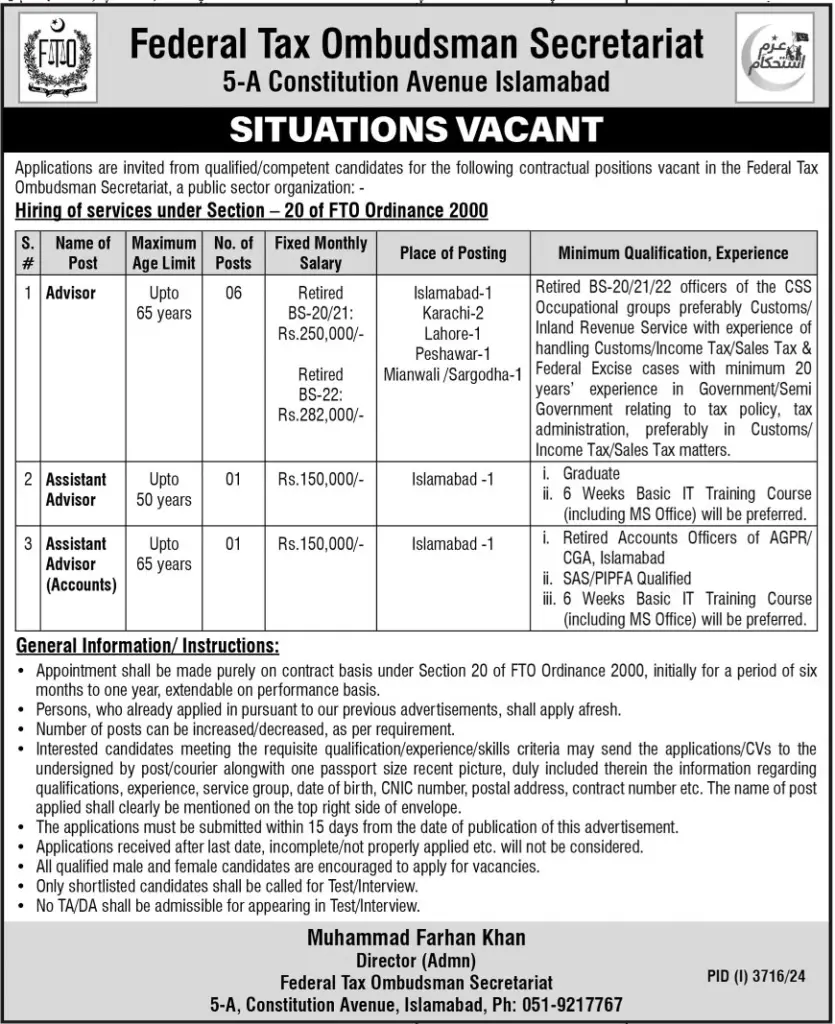 Jobs Announcement at Federal Tax Ombudsman Secretariat