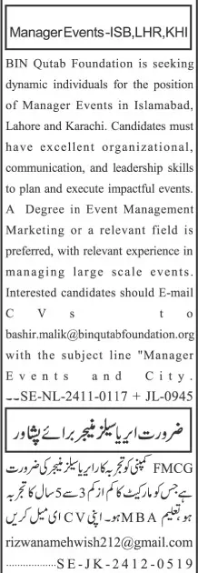 Jang Sunday Classified Ads Management Jobs